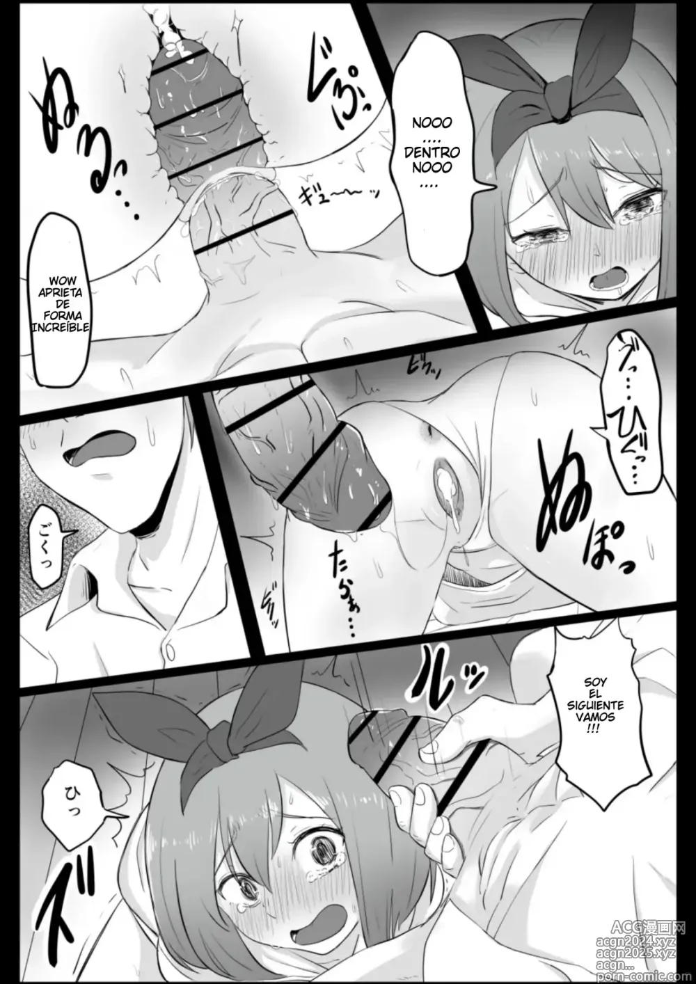 Page 16 of doujinshi Depresión de Cuatro Hojas