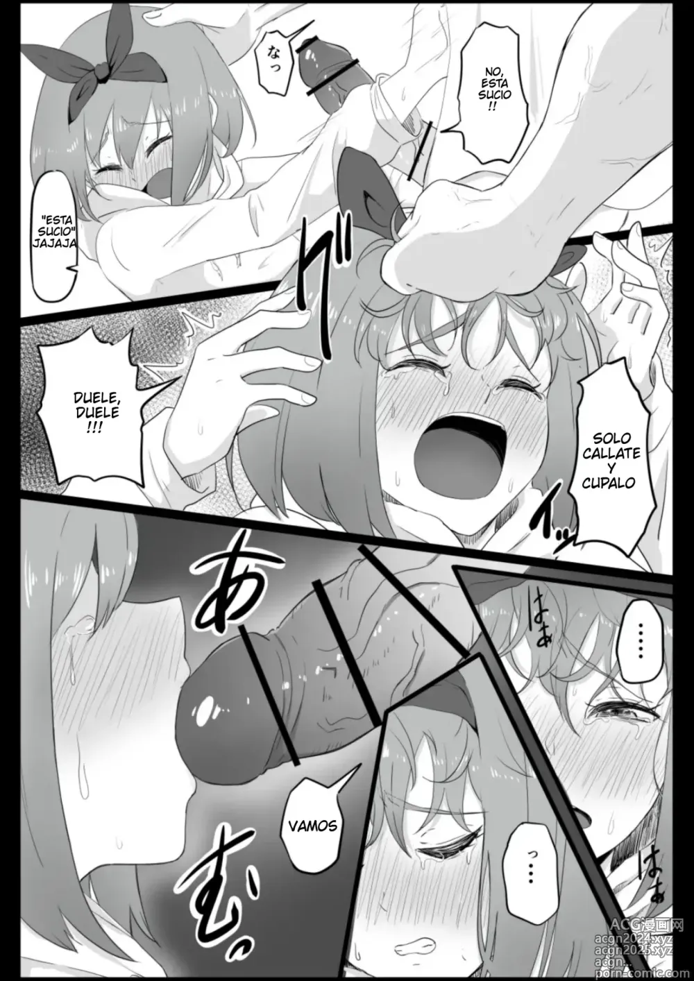 Page 17 of doujinshi Depresión de Cuatro Hojas