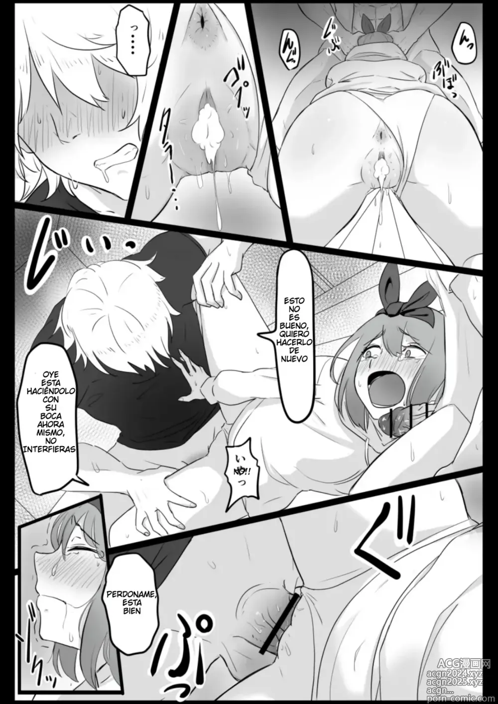 Page 19 of doujinshi Depresión de Cuatro Hojas