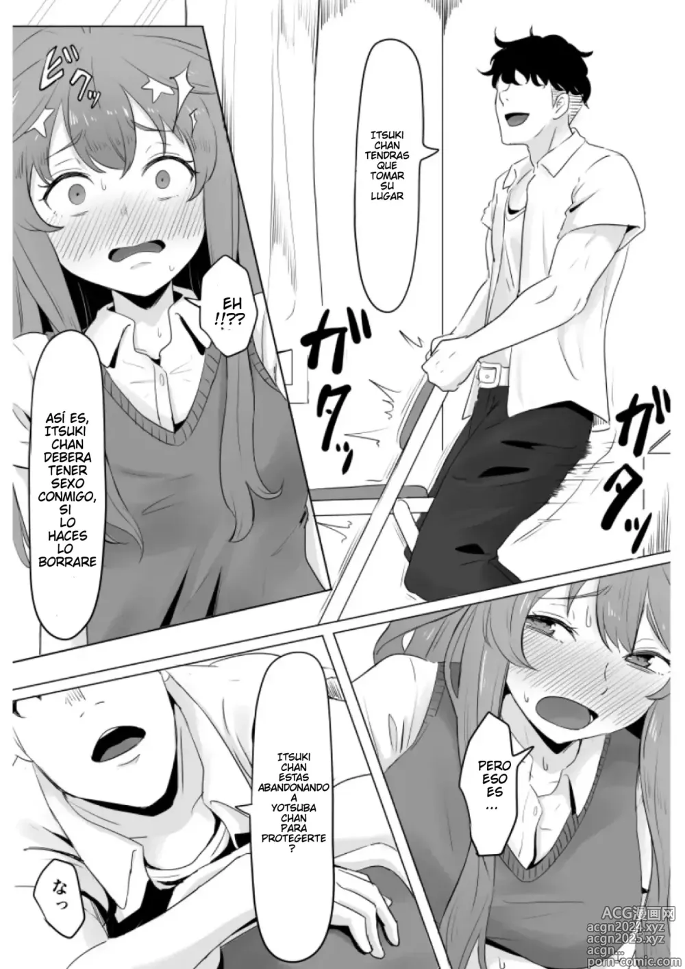 Page 12 of doujinshi Itsuki Nakano; Anal Confirmado