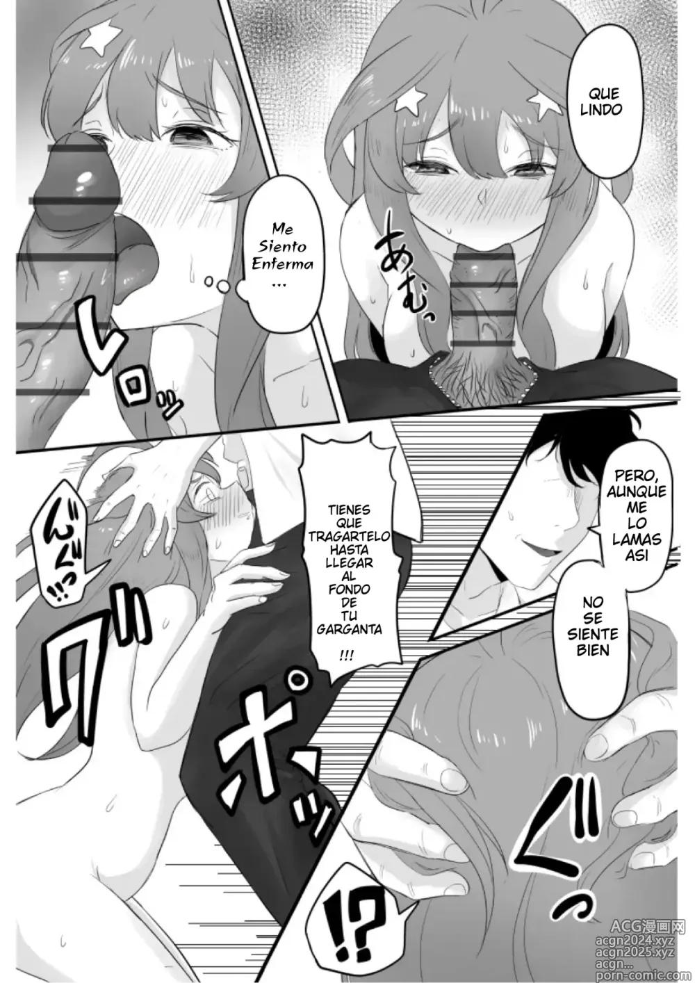 Page 16 of doujinshi Itsuki Nakano; Anal Confirmado