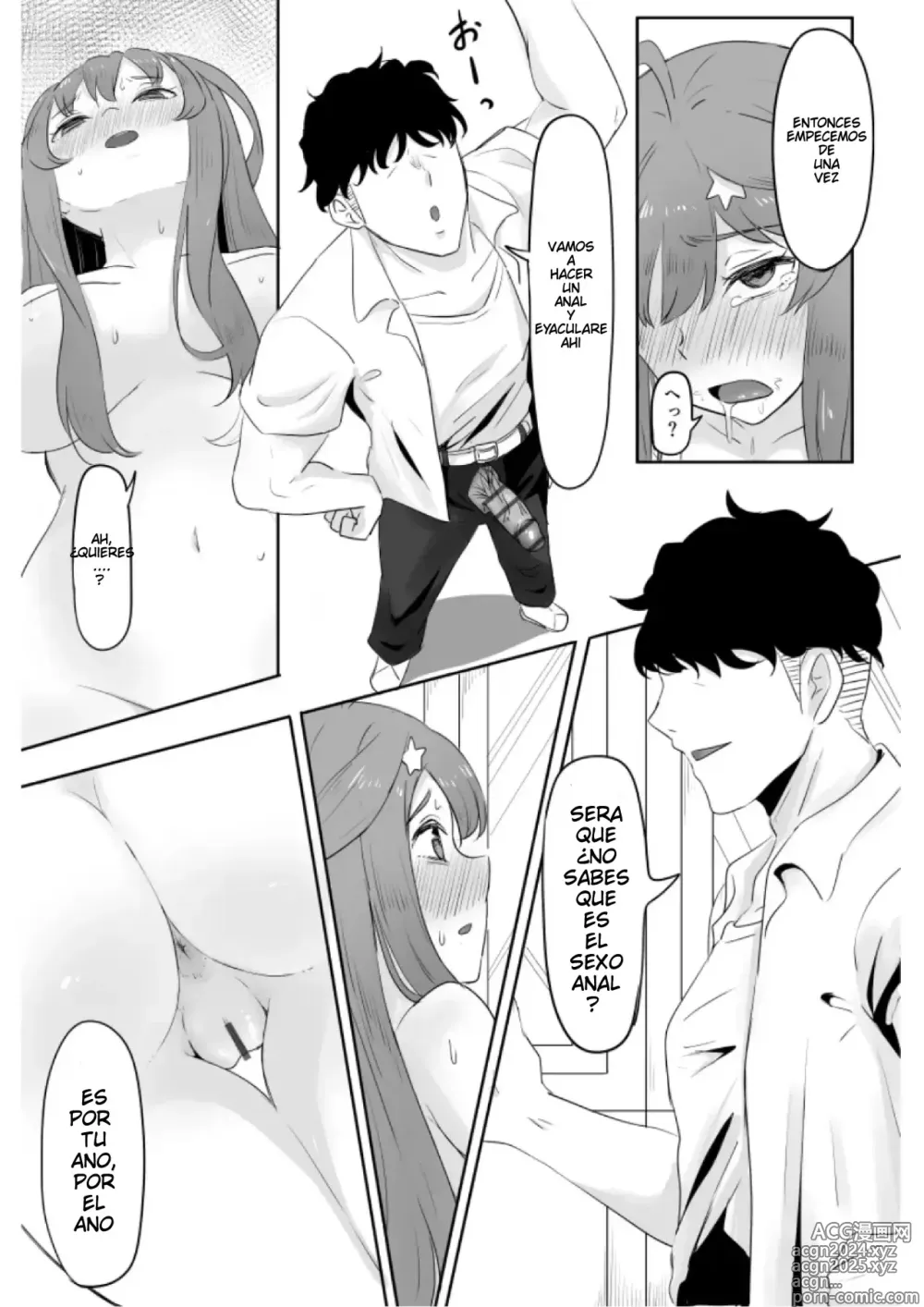 Page 18 of doujinshi Itsuki Nakano; Anal Confirmado