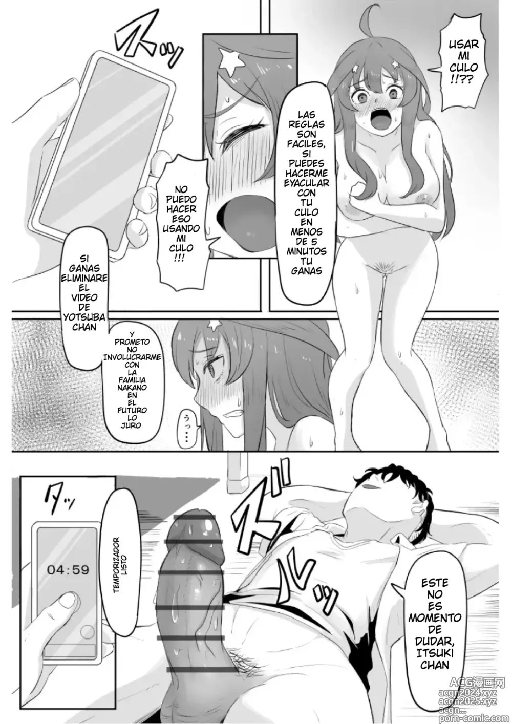 Page 19 of doujinshi Itsuki Nakano; Anal Confirmado