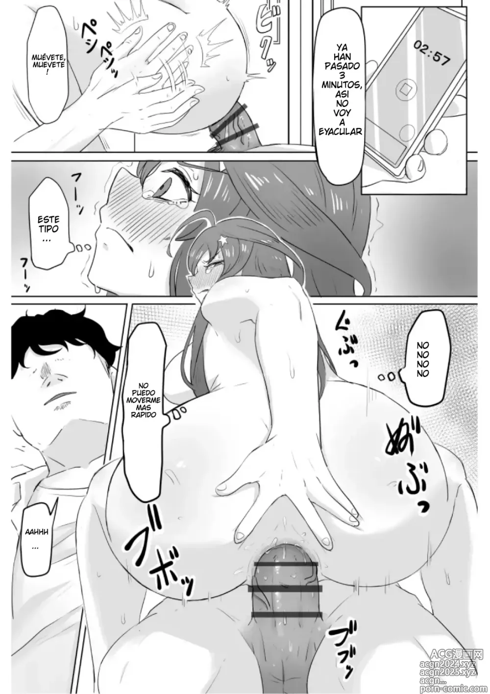 Page 23 of doujinshi Itsuki Nakano; Anal Confirmado