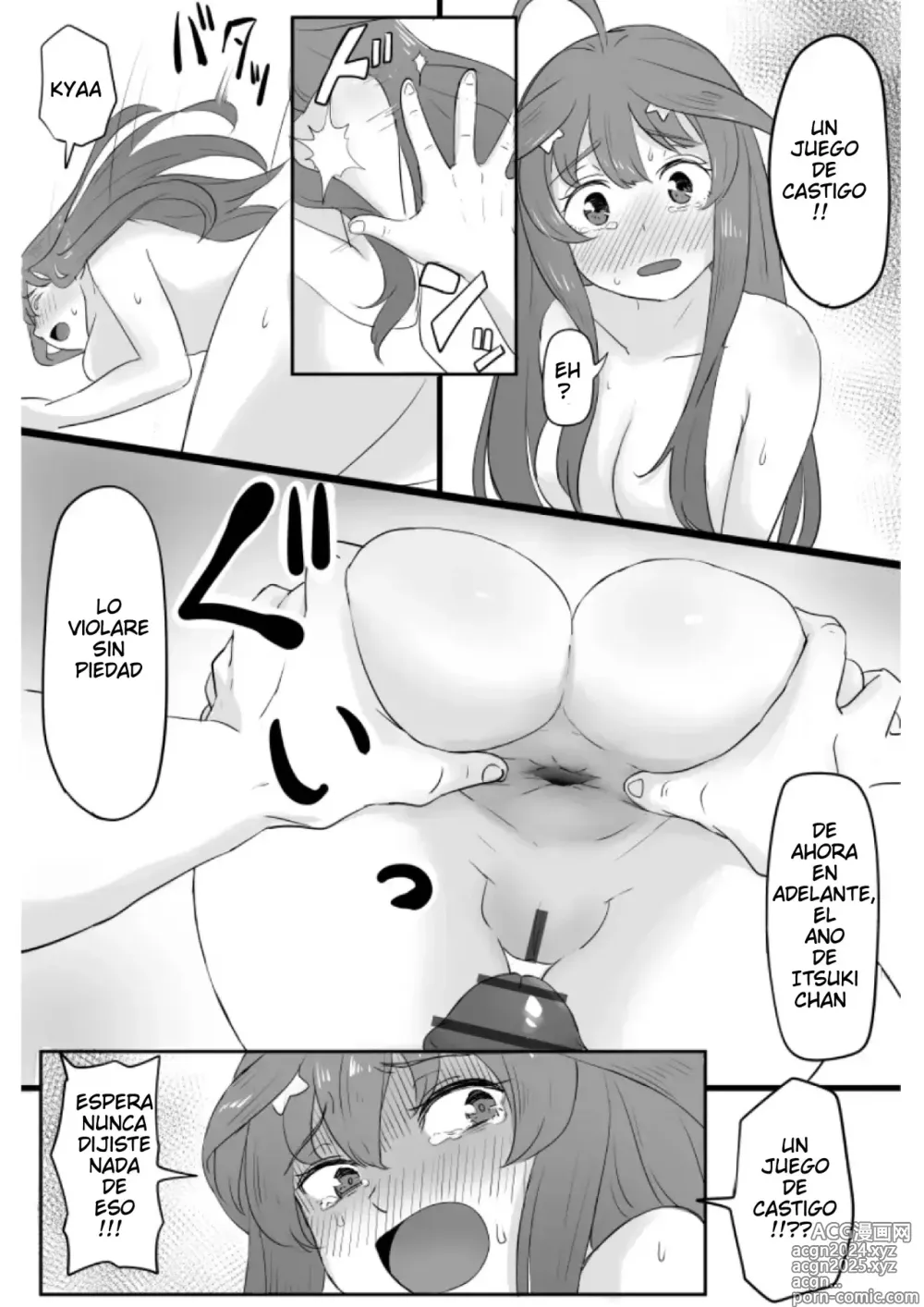 Page 25 of doujinshi Itsuki Nakano; Anal Confirmado