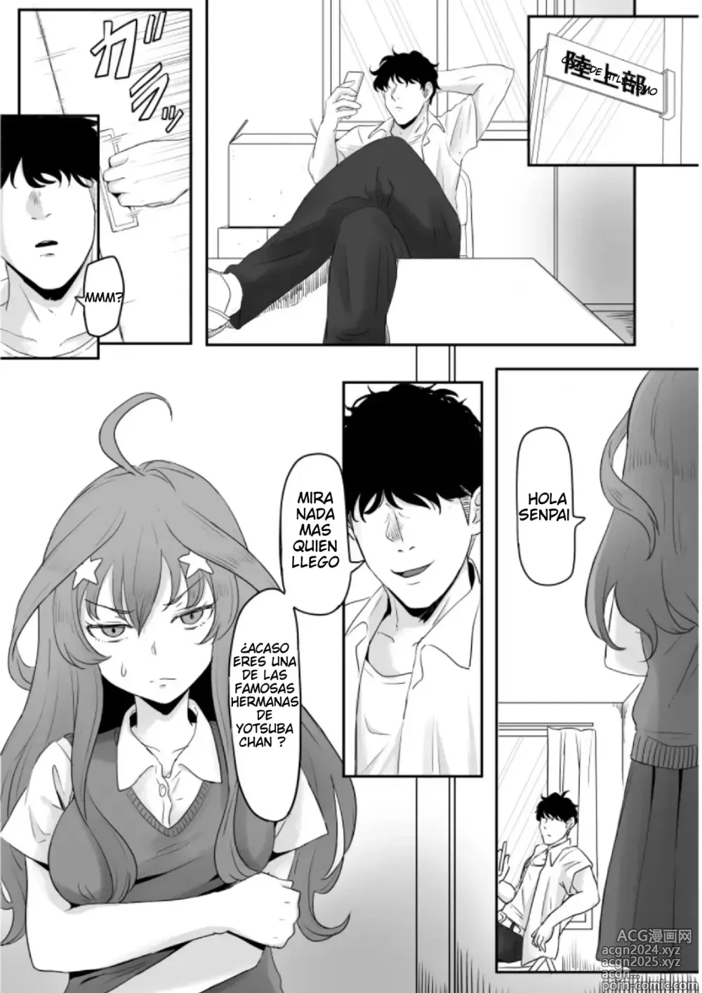 Page 7 of doujinshi Itsuki Nakano; Anal Confirmado