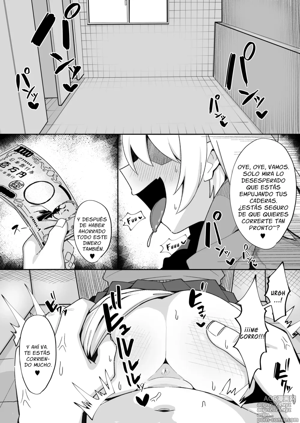 Page 2 of doujinshi Kane sae Haraeba Yarasetekureru Mesugaki ga Iru rashii