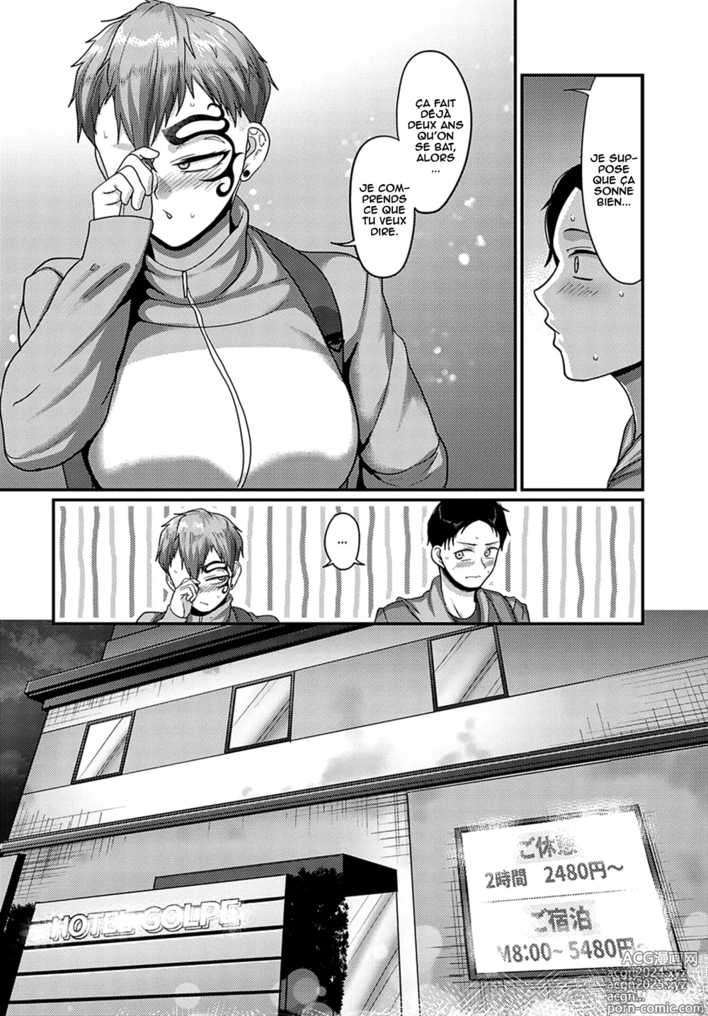 Page 6 of manga Suki na Ko ni Hana o Keraremashite