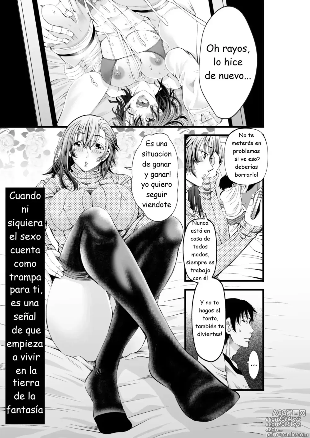 Page 12 of doujinshi Osananetori ~Suki datta Osananajimi Hitozuma o Netotta Kekka~ (decensored)