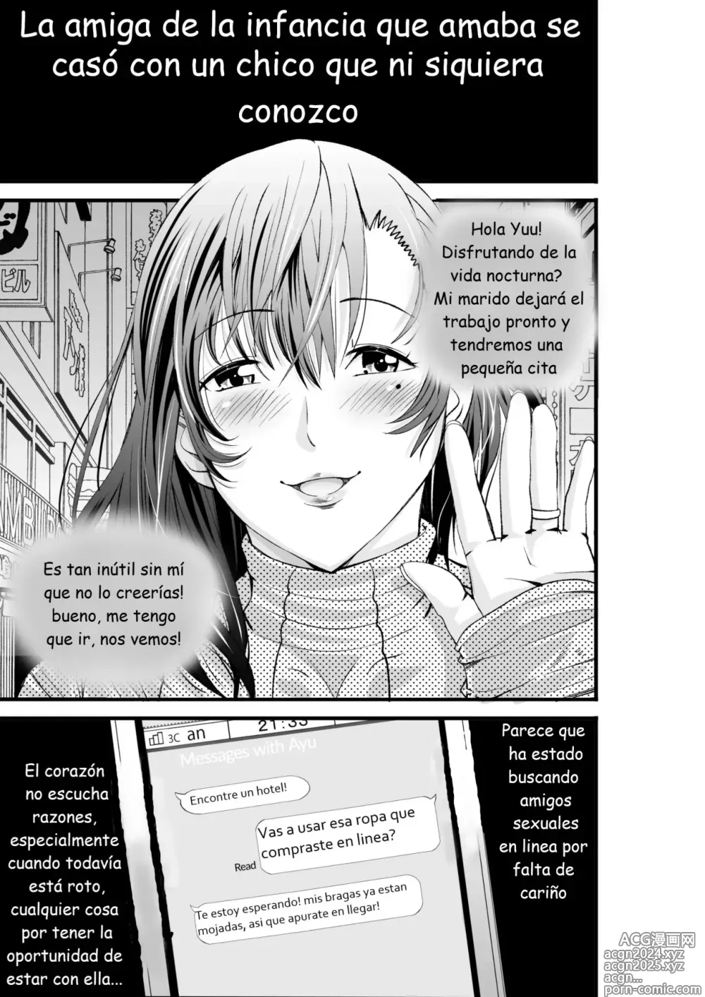 Page 4 of doujinshi Osananetori ~Suki datta Osananajimi Hitozuma o Netotta Kekka~ (decensored)