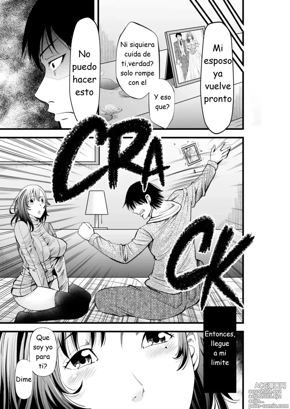 Page 32 of doujinshi Osananetori ~Suki datta Osananajimi Hitozuma o Netotta Kekka~ (decensored)