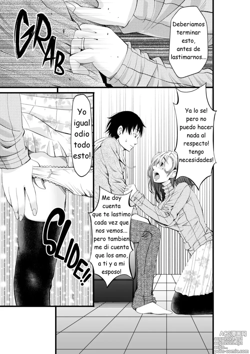 Page 38 of doujinshi Osananetori ~Suki datta Osananajimi Hitozuma o Netotta Kekka~ (decensored)