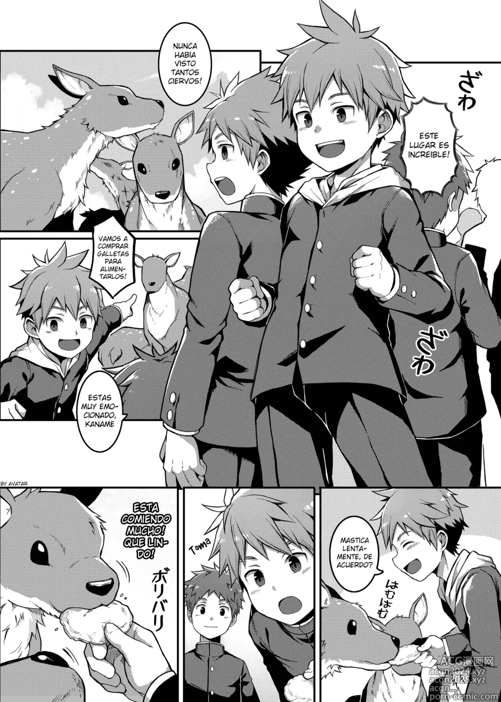 Page 5 of doujinshi Yoroshiku, Shika-kun! - NICE TO MEET YOU, DEER-KUN! (decensored)