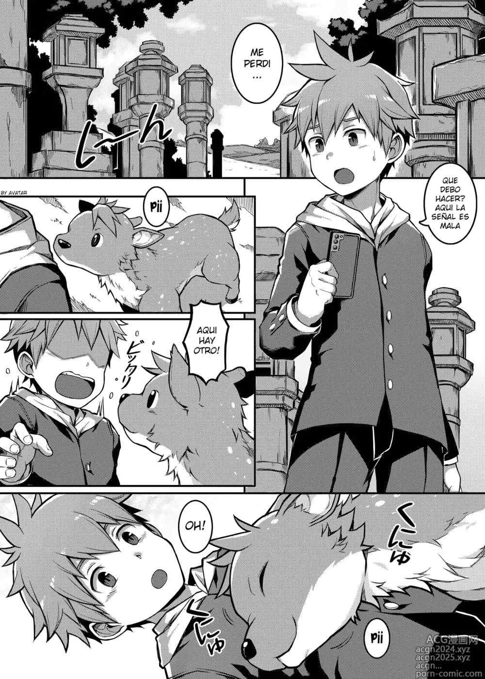 Page 7 of doujinshi Yoroshiku, Shika-kun! - NICE TO MEET YOU, DEER-KUN! (decensored)