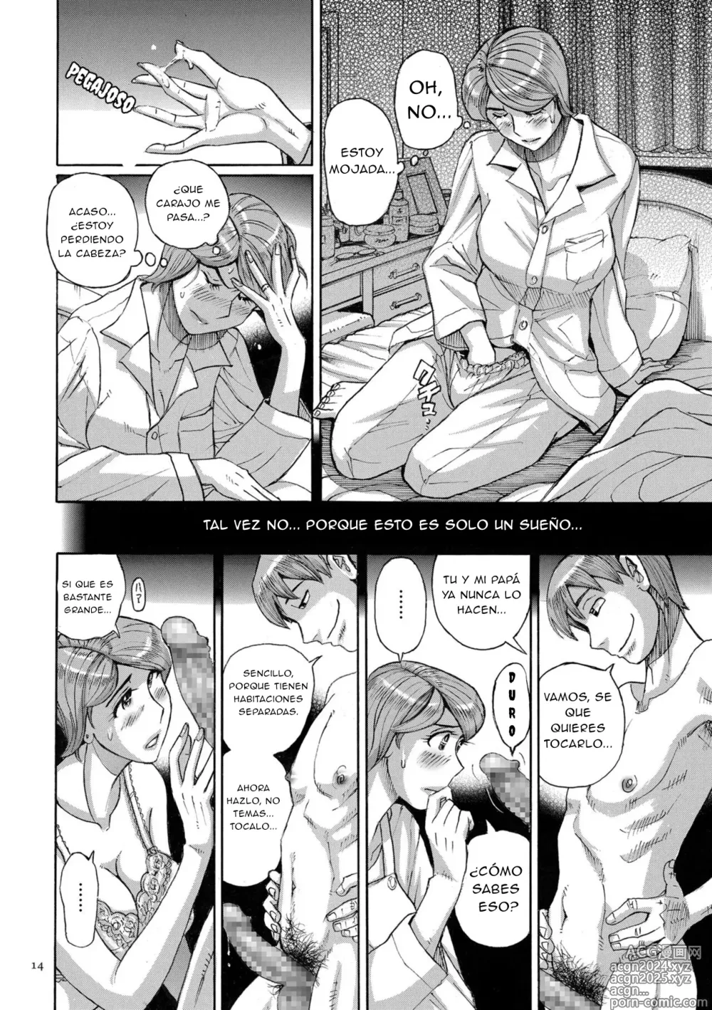 Page 11 of doujinshi Mothers Care Service How to 'Wincest' 1-3