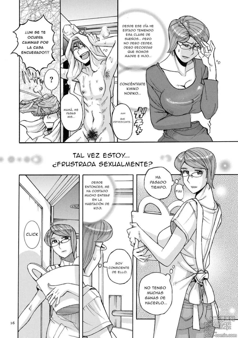 Page 13 of doujinshi Mothers Care Service How to 'Wincest' 1-3