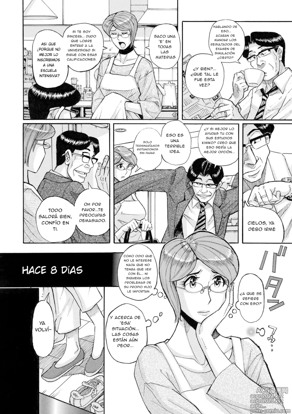 Page 3 of doujinshi Mothers Care Service How to 'Wincest' 1-3