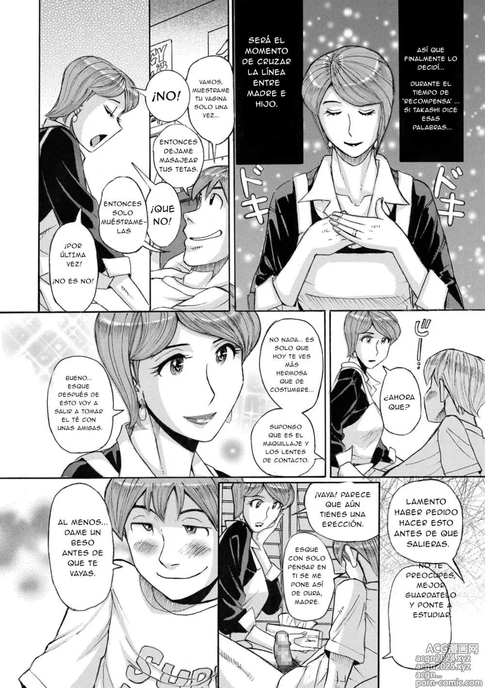 Page 35 of doujinshi Mothers Care Service How to 'Wincest' 1-3