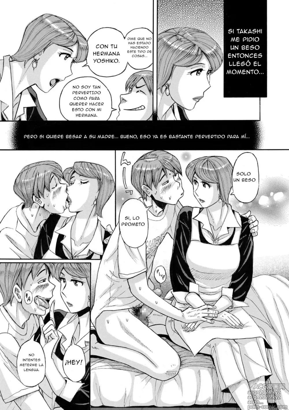 Page 36 of doujinshi Mothers Care Service How to 'Wincest' 1-3