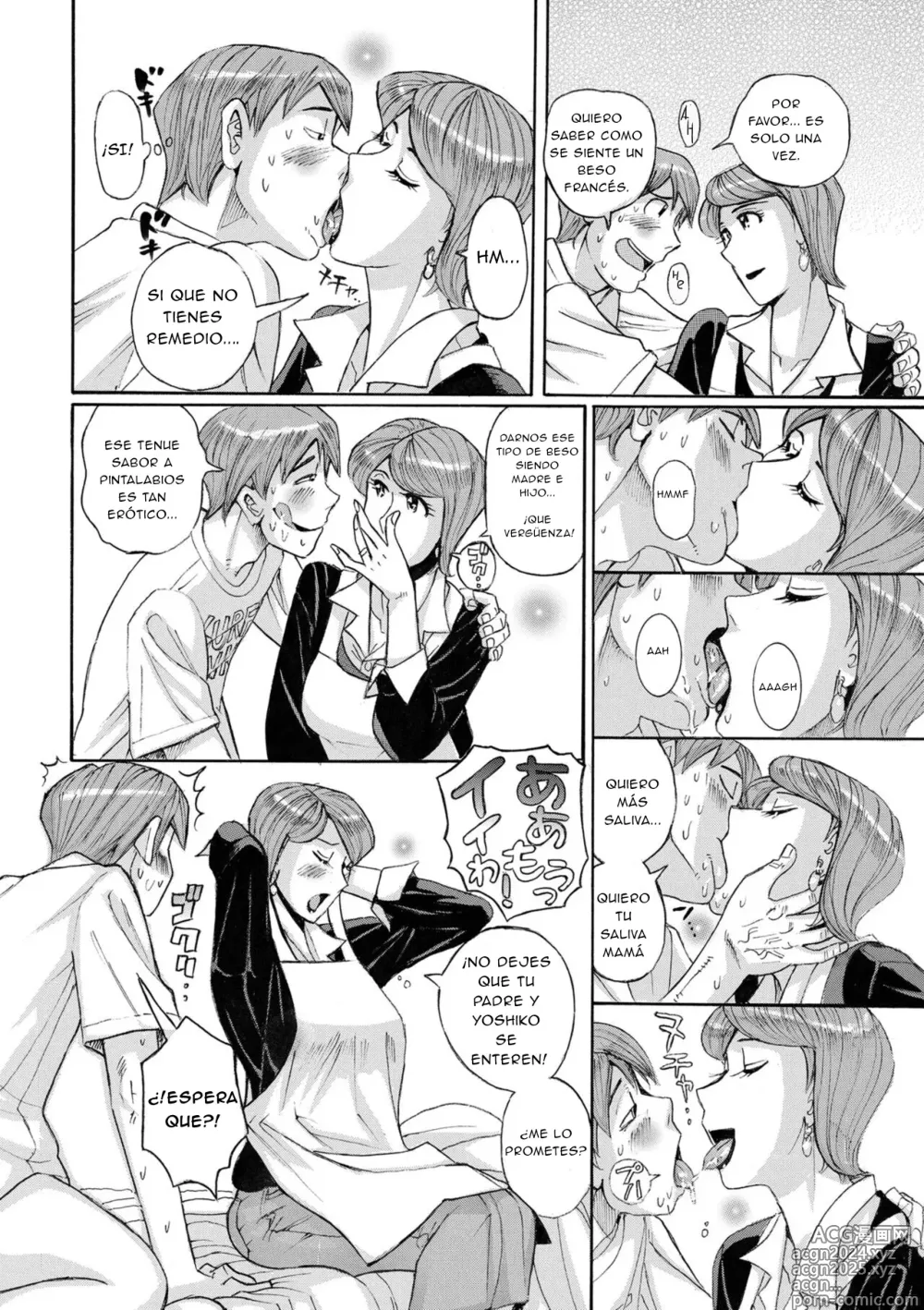 Page 37 of doujinshi Mothers Care Service How to 'Wincest' 1-3