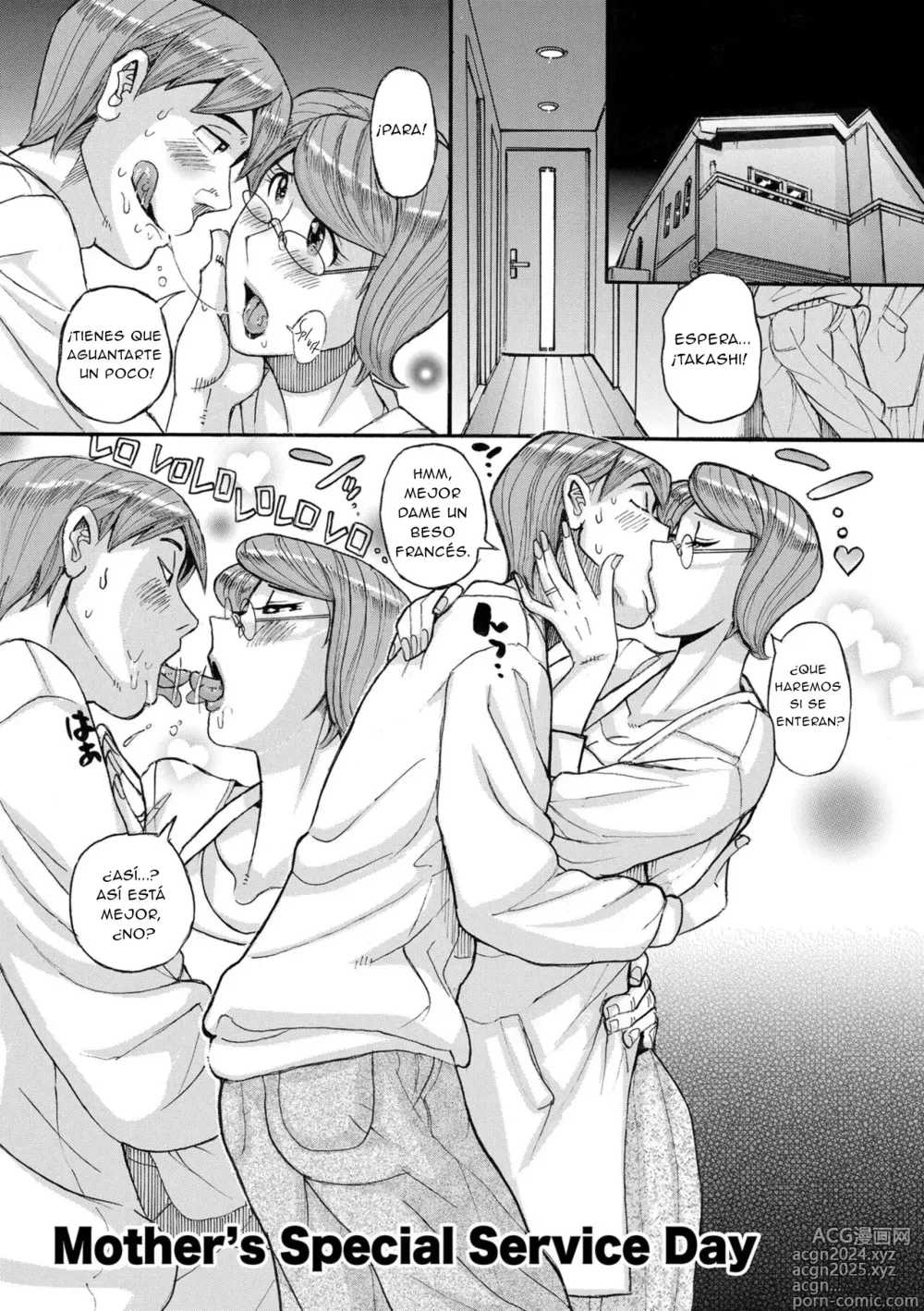 Page 50 of doujinshi Mothers Care Service How to 'Wincest' 1-3