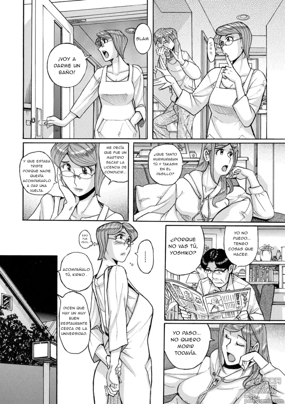 Page 55 of doujinshi Mothers Care Service How to 'Wincest' 1-3