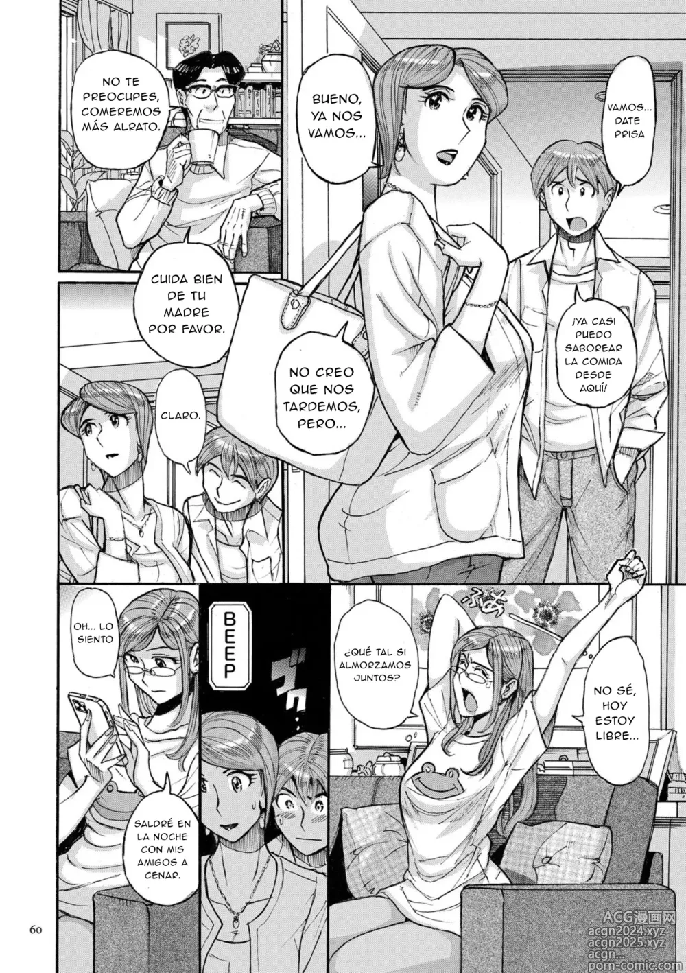 Page 57 of doujinshi Mothers Care Service How to 'Wincest' 1-3