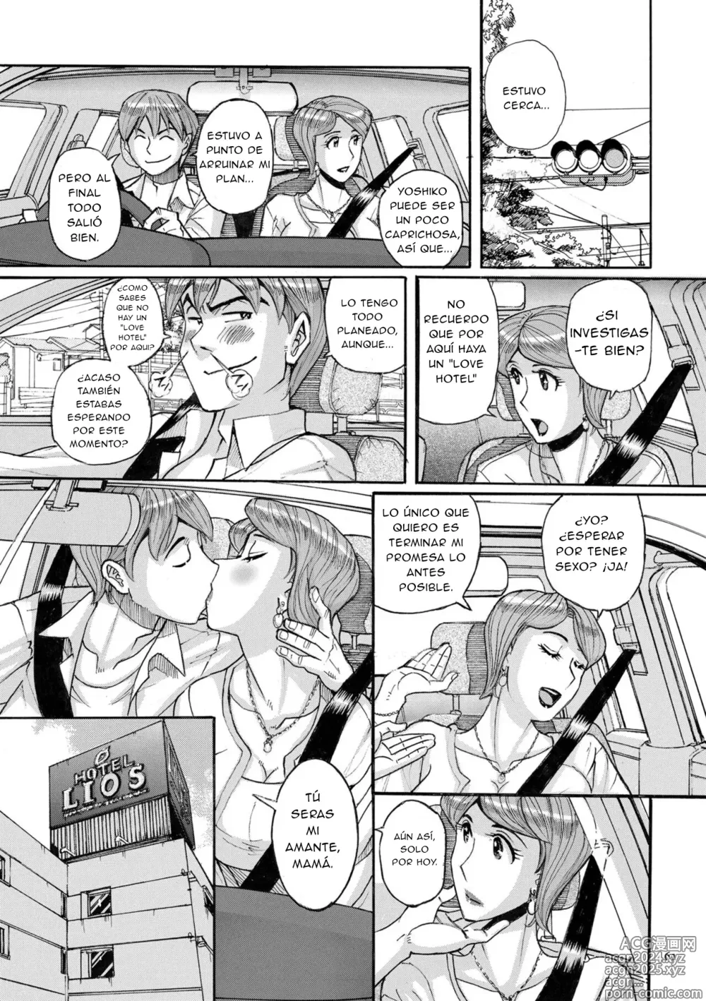 Page 58 of doujinshi Mothers Care Service How to 'Wincest' 1-3