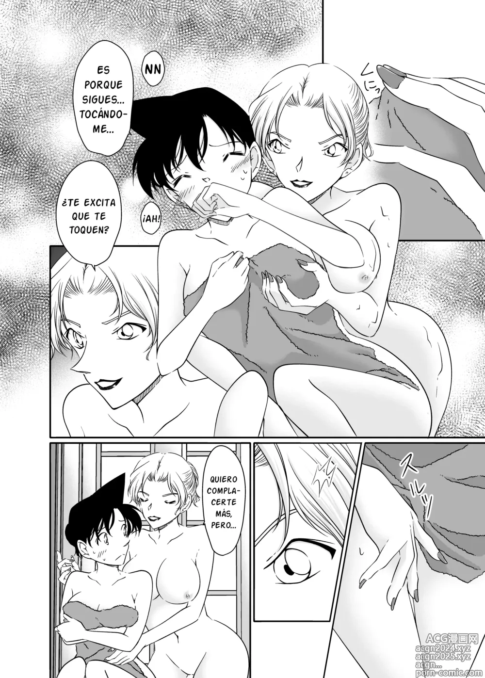 Page 12 of doujinshi Majiwaru Koto ga Yurusarenai Anata to Ima dake Karada o Kasaneru