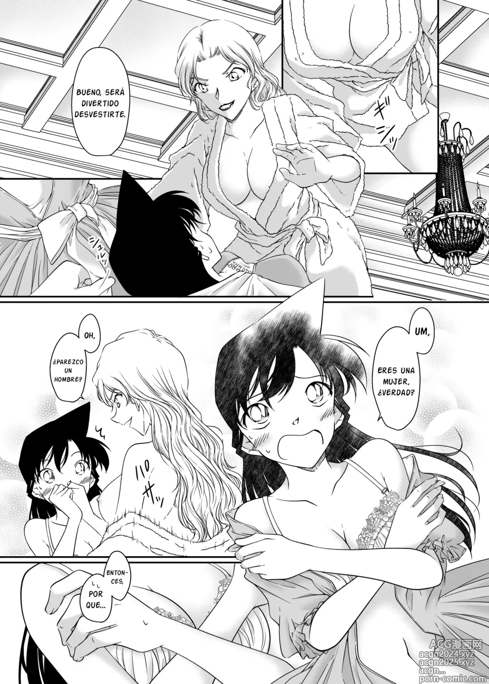 Page 15 of doujinshi Majiwaru Koto ga Yurusarenai Anata to Ima dake Karada o Kasaneru