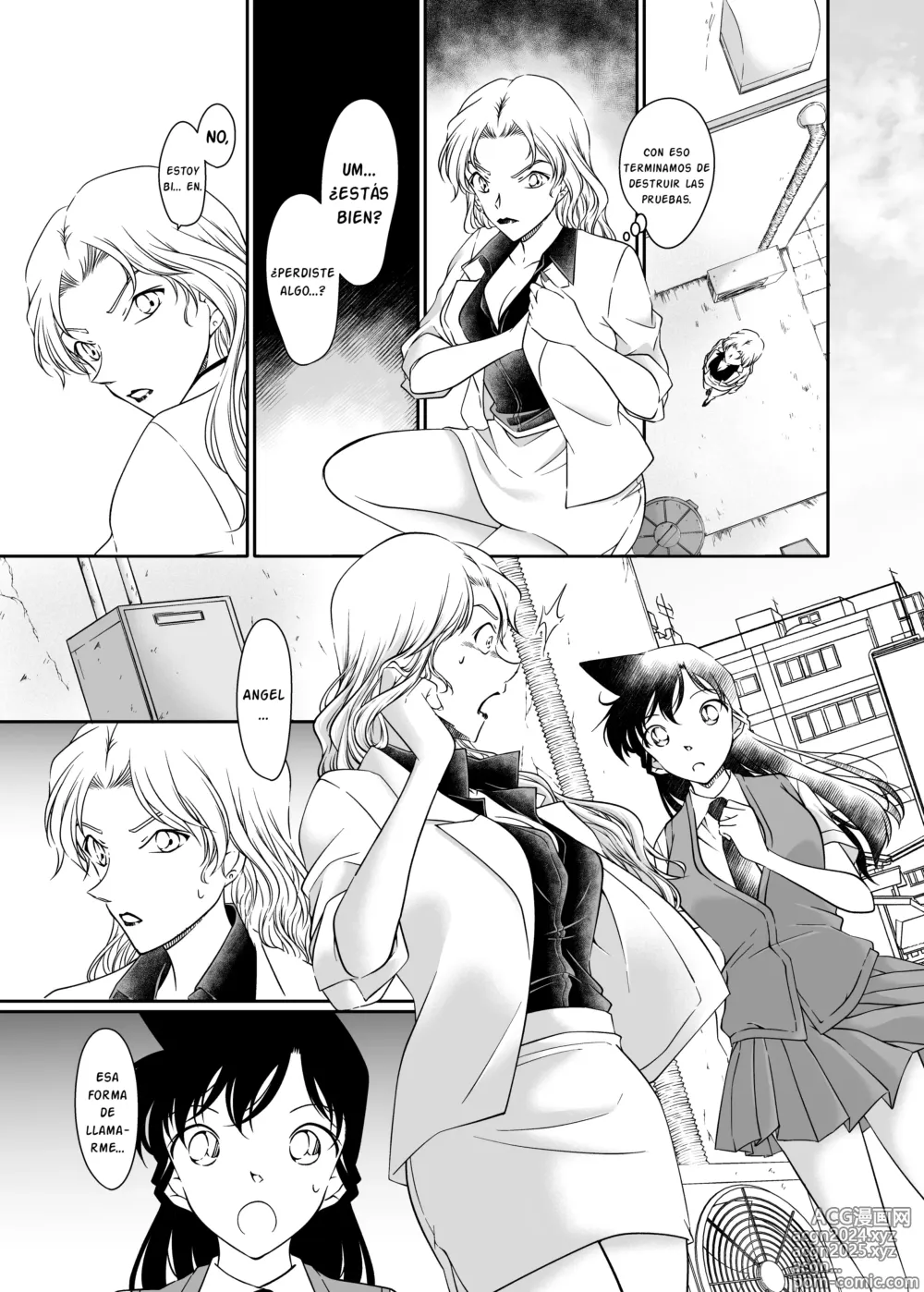 Page 3 of doujinshi Majiwaru Koto ga Yurusarenai Anata to Ima dake Karada o Kasaneru