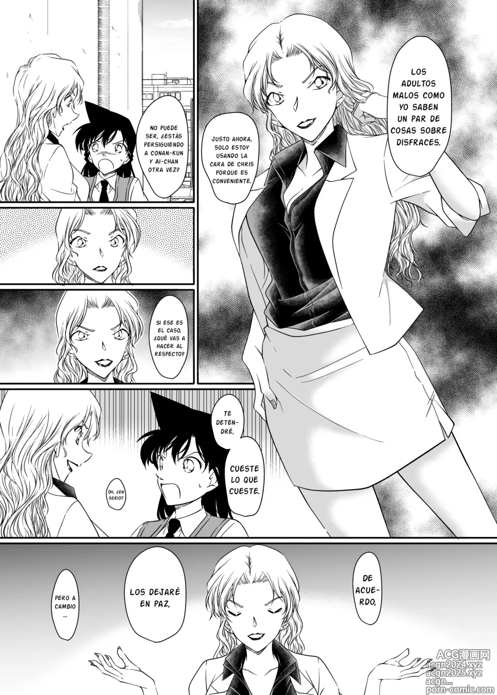 Page 5 of doujinshi Majiwaru Koto ga Yurusarenai Anata to Ima dake Karada o Kasaneru