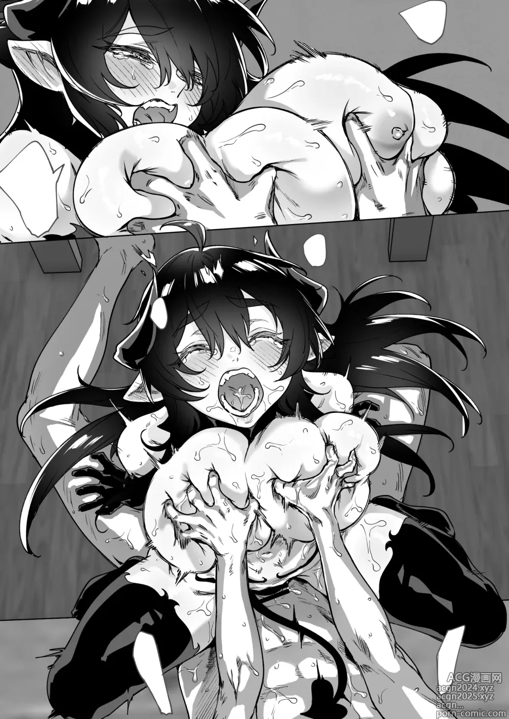 Page 60 of doujinshi Seijin Muke Succubus-san 2-kan Shinchoku Houkoku