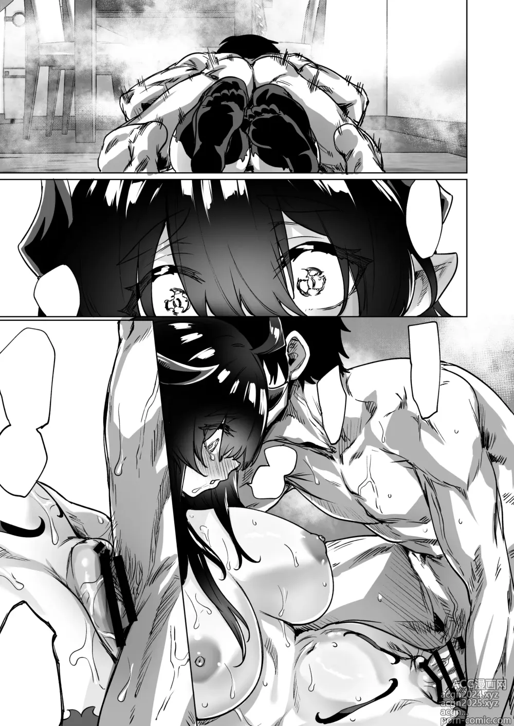 Page 66 of doujinshi Seijin Muke Succubus-san 2-kan Shinchoku Houkoku