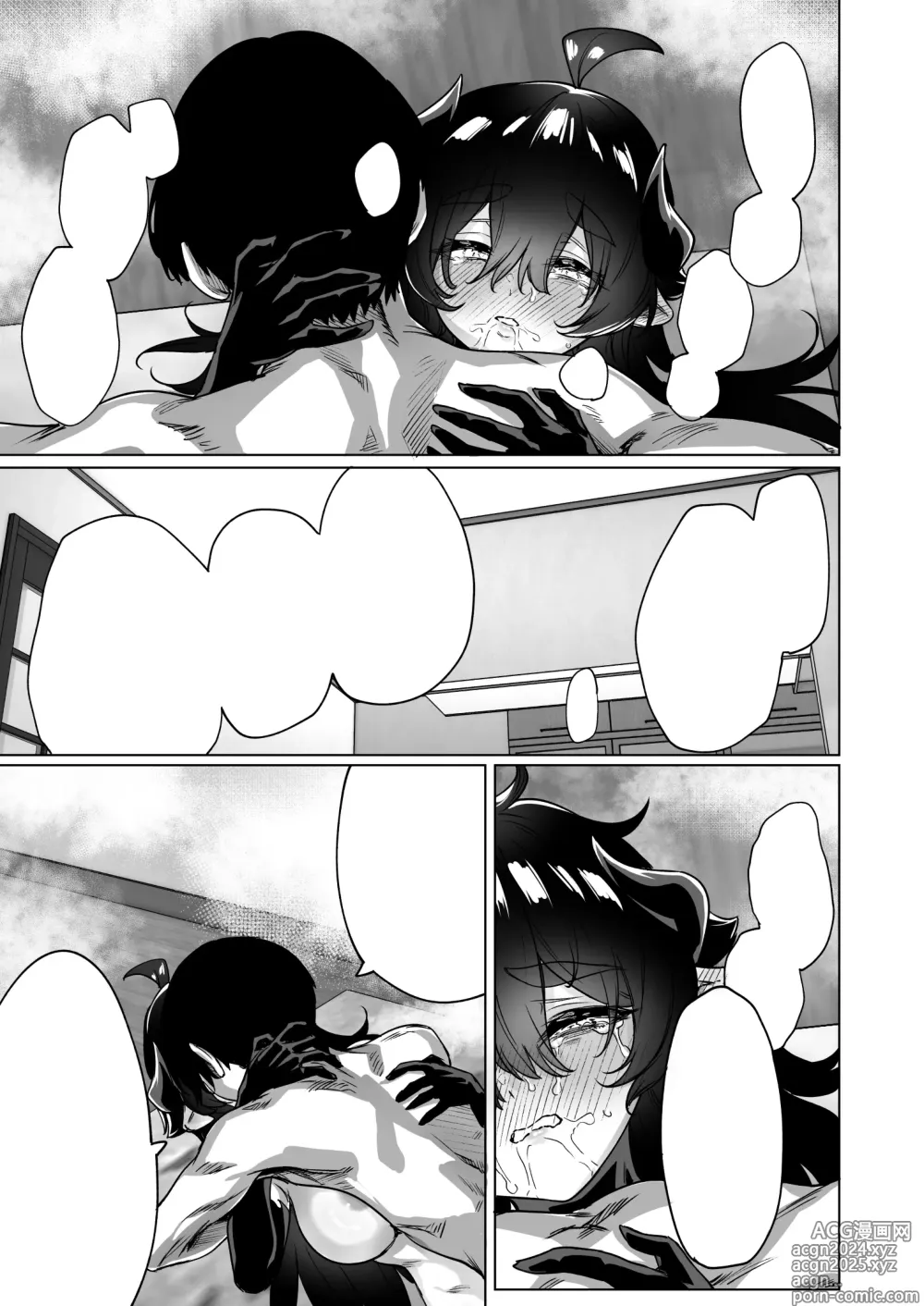 Page 74 of doujinshi Seijin Muke Succubus-san 2-kan Shinchoku Houkoku