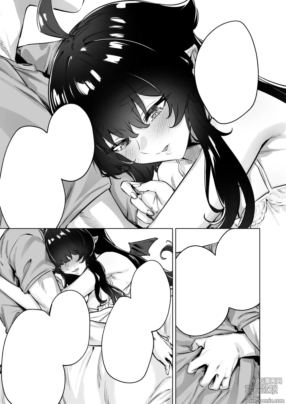 Page 80 of doujinshi Seijin Muke Succubus-san 2-kan Shinchoku Houkoku