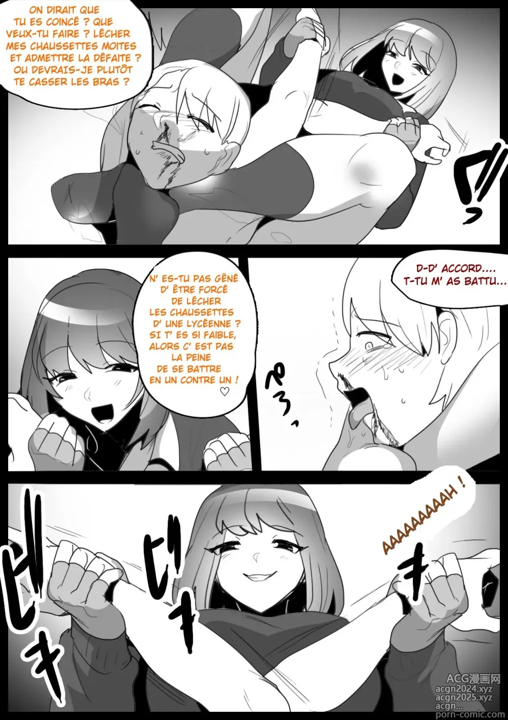 Page 17 of doujinshi Je suis devenu l'esclave, un vrai punching-ball par deux filles de ma classe qui ont découvert que j'étais maso