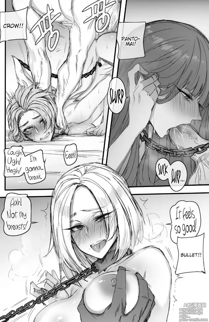 Page 11 of doujinshi Grander 1