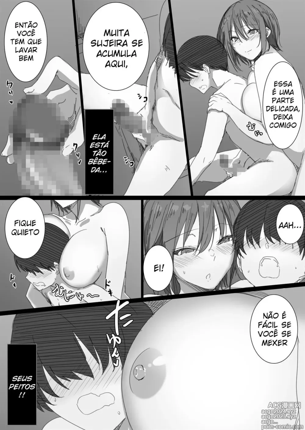 Page 16 of doujinshi Hatsukoi no Oba-san ga Iede Shite Kimashita!