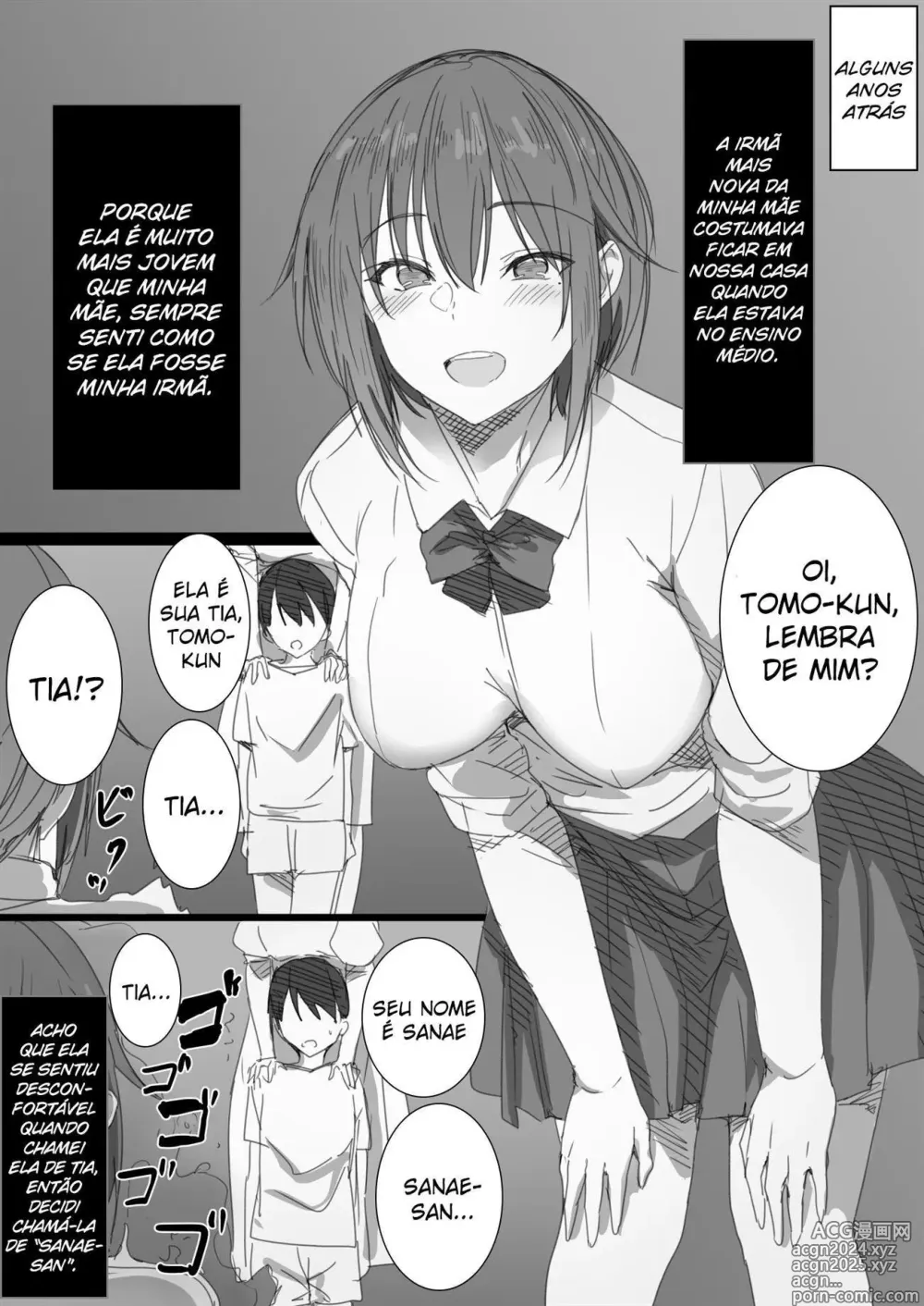 Page 4 of doujinshi Hatsukoi no Oba-san ga Iede Shite Kimashita!