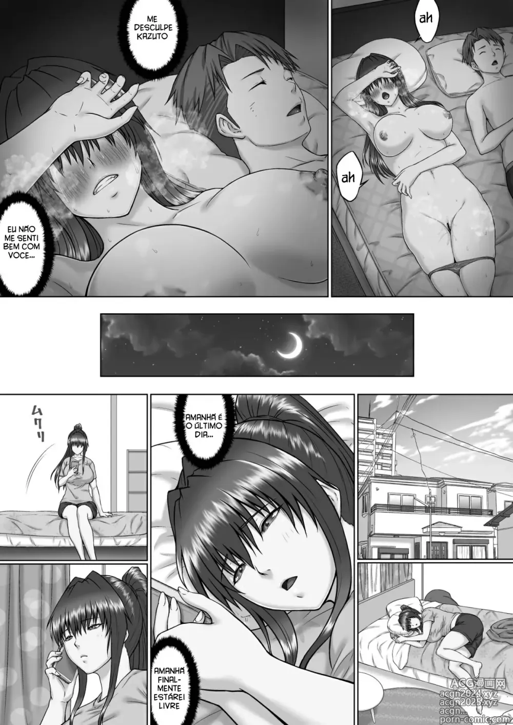 Page 18 of doujinshi Nakadashi Oji-san ni Nerawareta Mesu wa Nigeru Koto ga Dekinai ~Senaga Saki Hen Vol. 4~ (decensored)