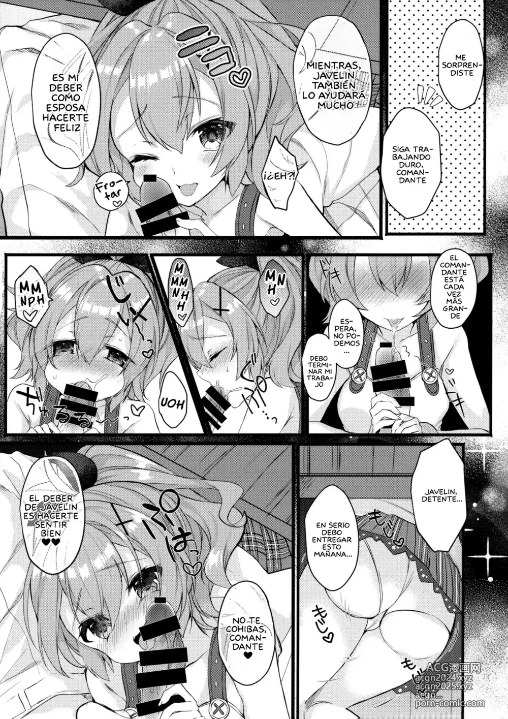 Page 12 of doujinshi Javelin-chan to Love Love Shinkon Seikatsu