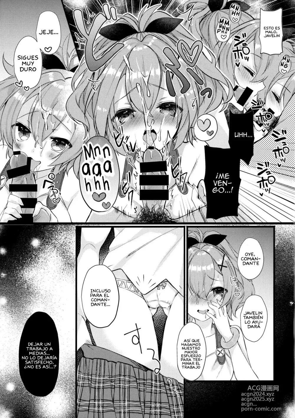 Page 13 of doujinshi Javelin-chan to Love Love Shinkon Seikatsu