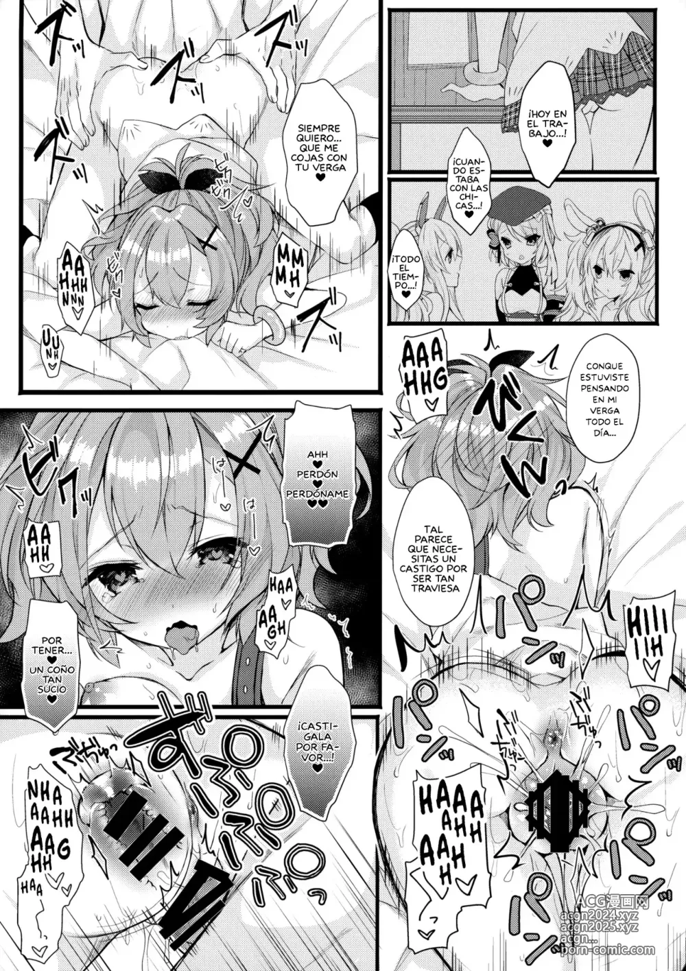 Page 15 of doujinshi Javelin-chan to Love Love Shinkon Seikatsu