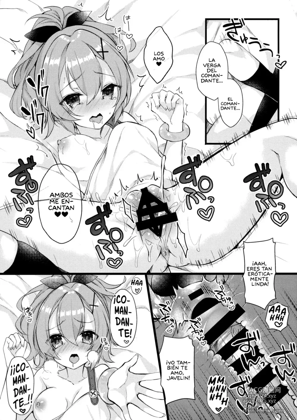 Page 19 of doujinshi Javelin-chan to Love Love Shinkon Seikatsu