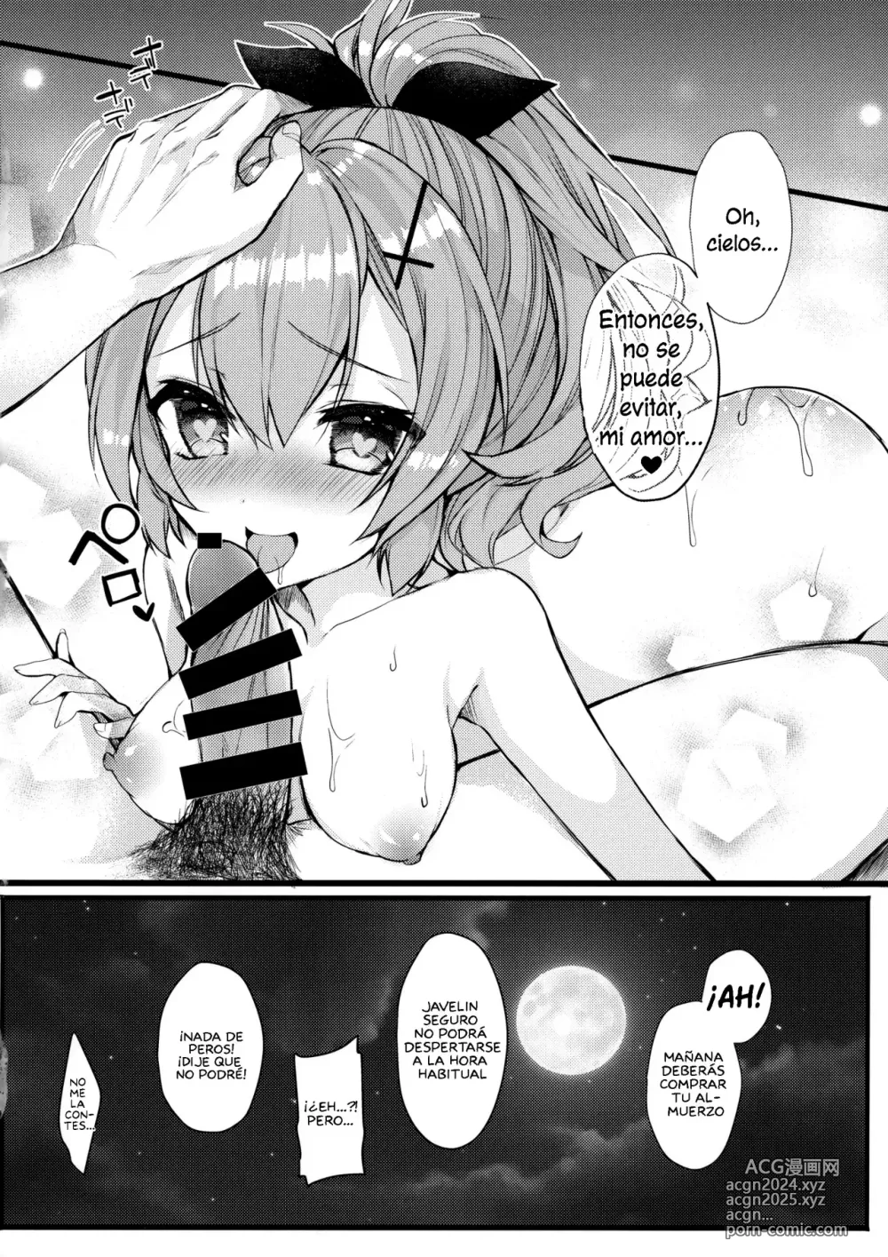 Page 23 of doujinshi Javelin-chan to Love Love Shinkon Seikatsu