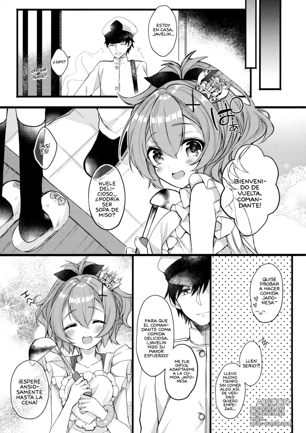 Page 7 of doujinshi Javelin-chan to Love Love Shinkon Seikatsu