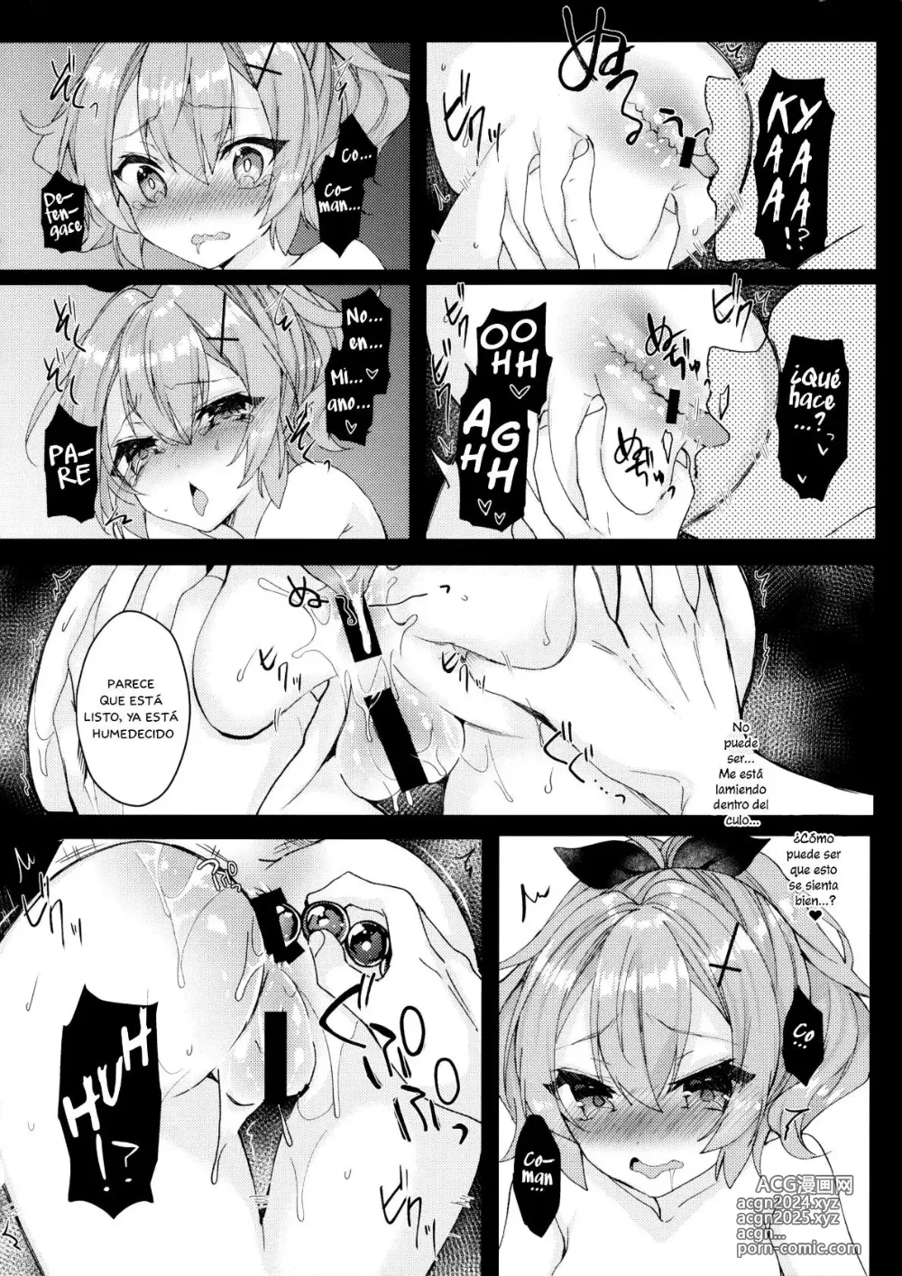 Page 16 of doujinshi Javelin-chan to Kaizou Kunren