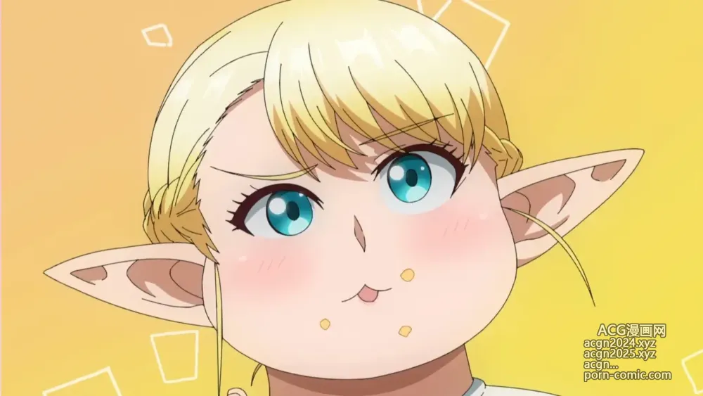 Page 17 of imageset Elf-san wa Yaserarenai (Cap-7) Screenshots