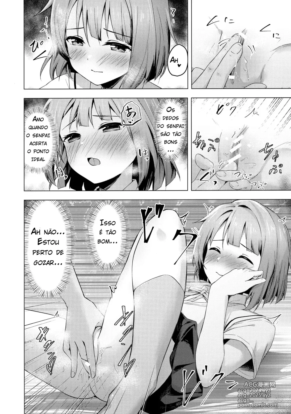 Page 11 of doujinshi Kasumi Variable